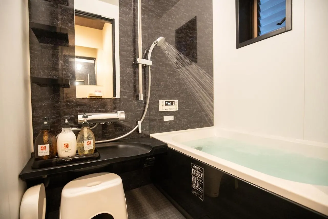 Holiday home 東雲庵/Shinonomean Villa Kyoto