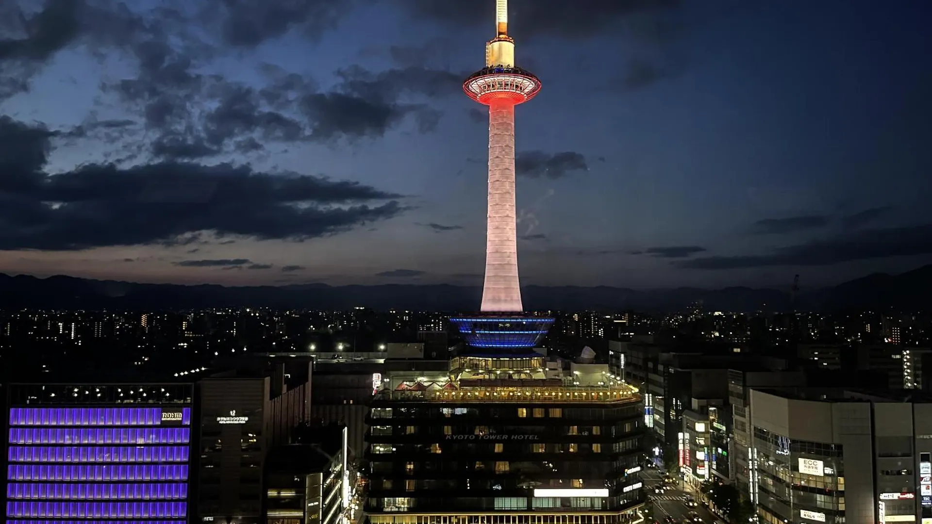 東雲庵/Shinonomean Villa Kyoto 0*,  Japan