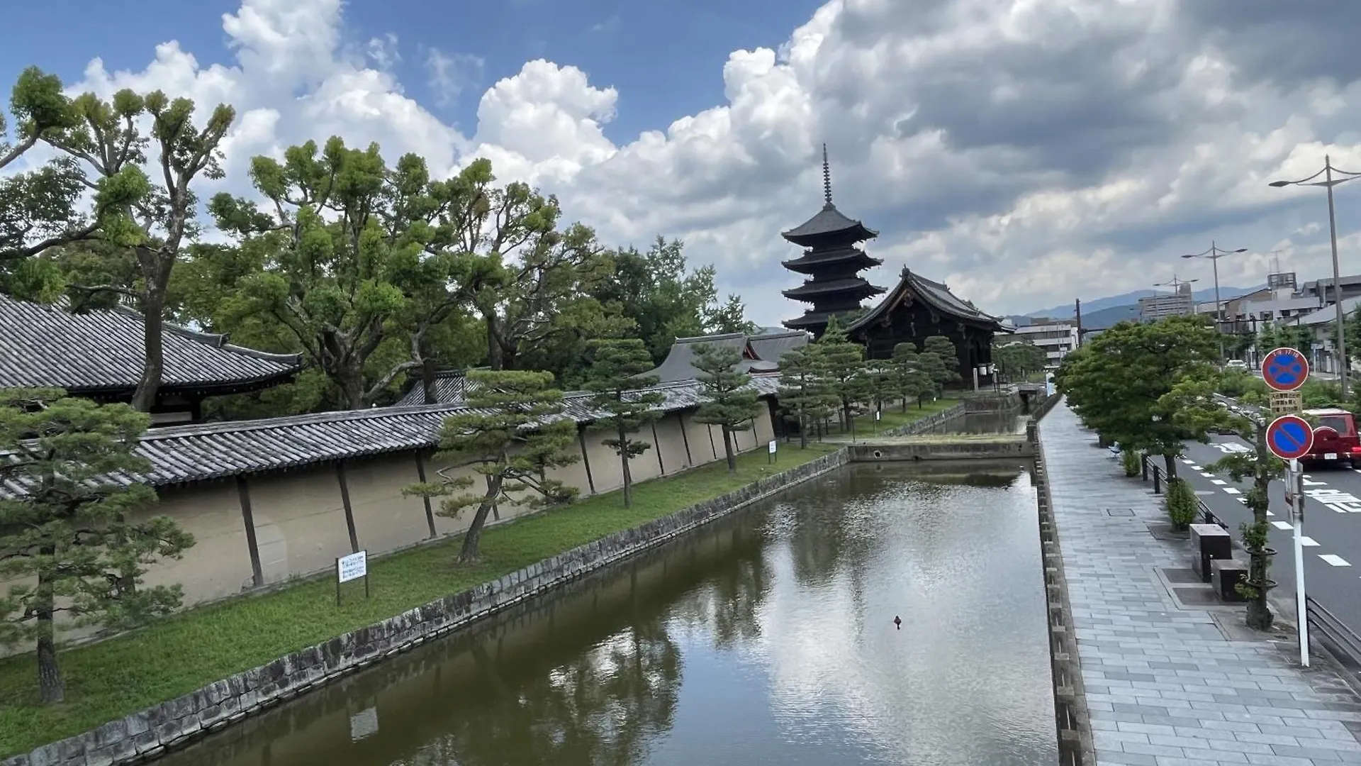東雲庵/Shinonomean Villa Kyoto Holiday home