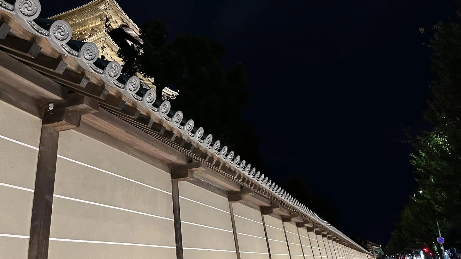 Holiday home 東雲庵/Shinonomean Villa Kyoto Japan