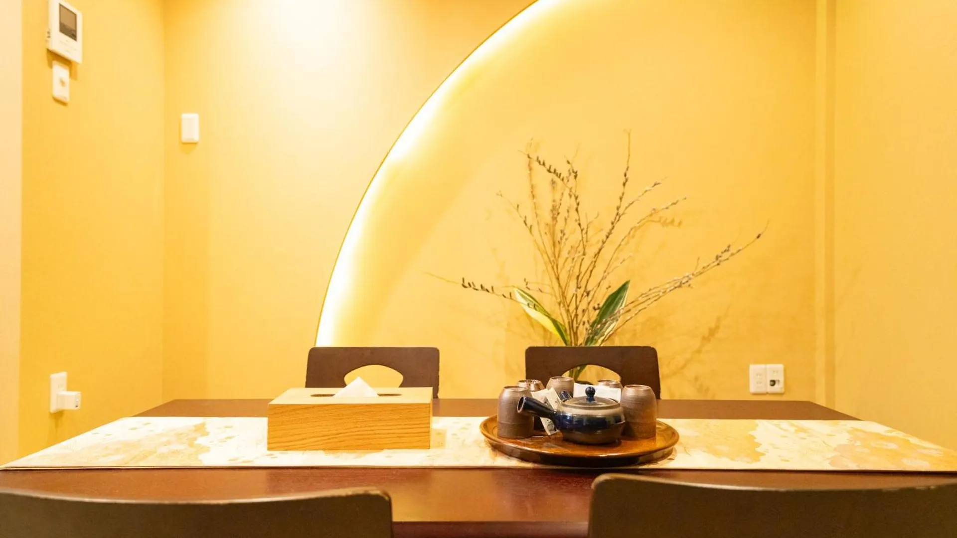 Holiday home 東雲庵/Shinonomean Villa Kyoto Japan