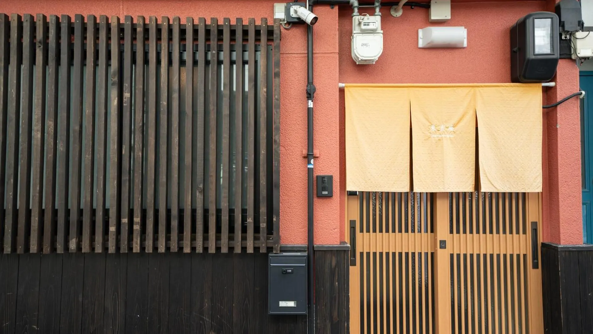 Holiday home 東雲庵/Shinonomean Villa Kyoto Japan