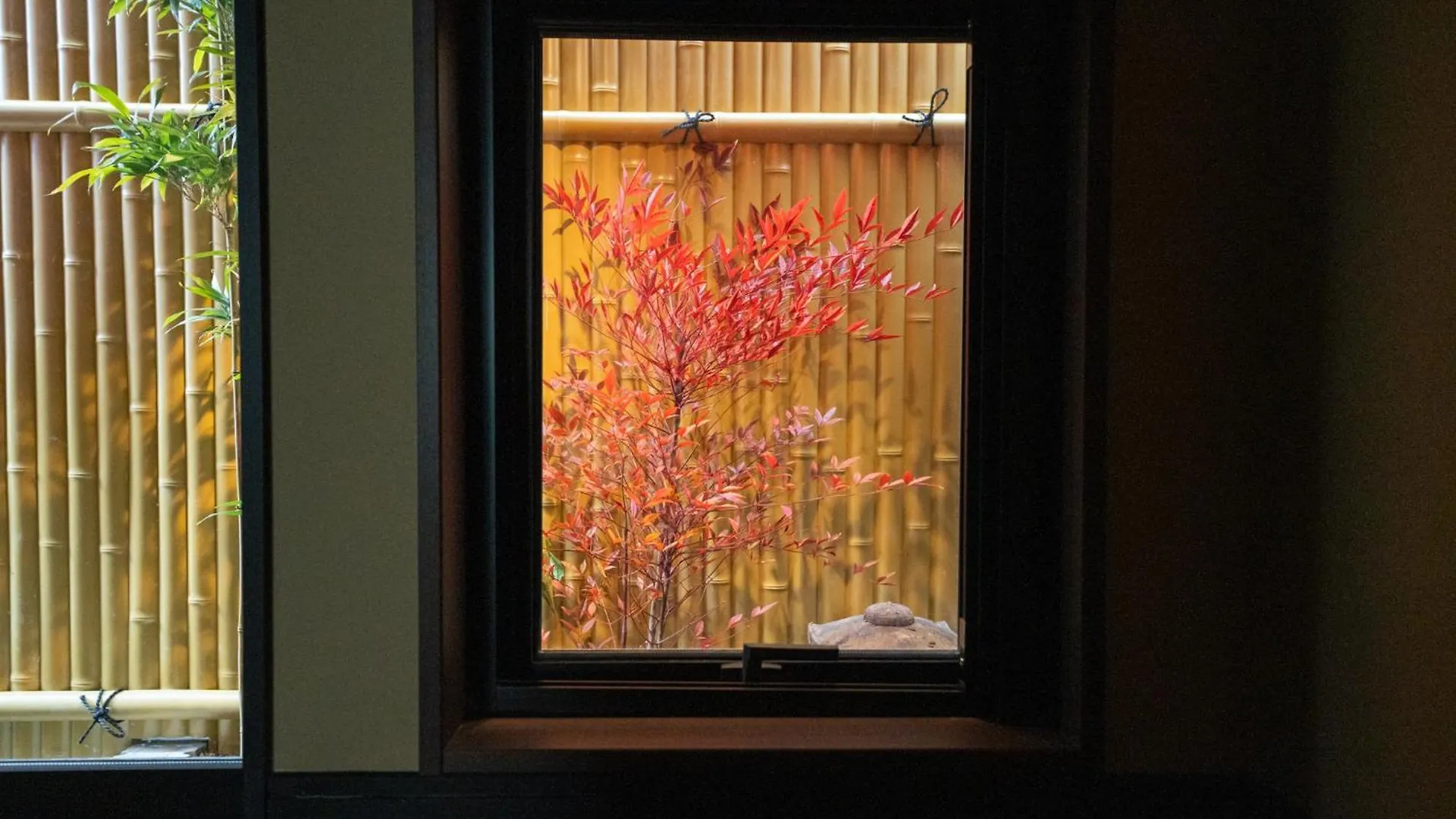 Holiday home 東雲庵/Shinonomean Villa Kyoto