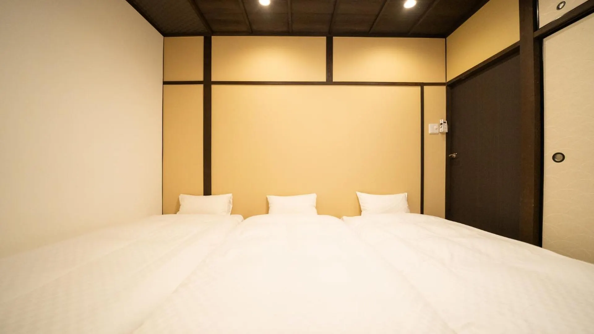 東雲庵/Shinonomean Villa Kyoto 0*,  Japan
