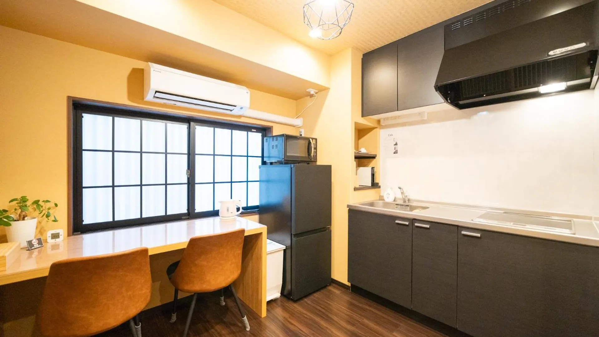 Holiday home 東雲庵/Shinonomean Villa Kyoto Japan