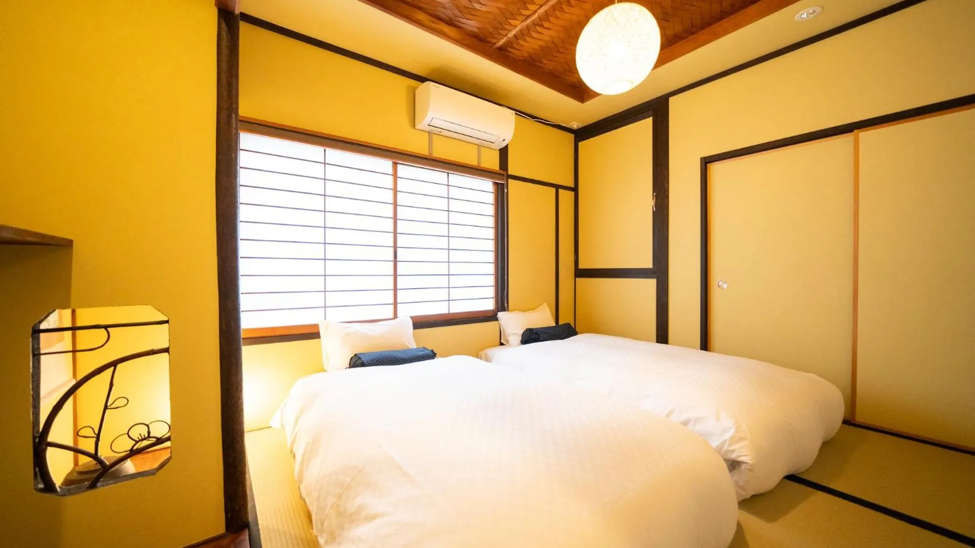 Holiday home 東雲庵/Shinonomean Villa Kyoto